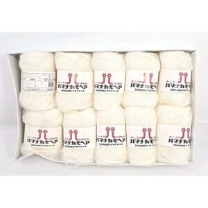 Hamanaka Knitting Yarn Thread Color #1 Lot E White Lot of 10 U326